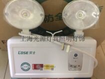 Roles double-head emergency lighting L-ZFZD-E5WL1200 type wall-mounted corridor emergency lighting fixture