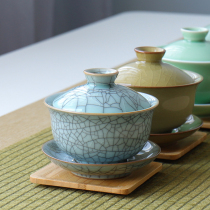 Celadon Kung Fu Tea Ceramics Gotham Ice Cracks Three Cai Cup Tea Bowl Tea Ceremony Tea Cup Hand Catch Bowl