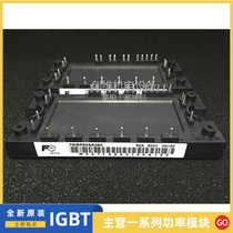 7MBR50SA060-50 7MBR50SA060 7MBR30SA060 7MBR30SA060 disassemble a quota request for pricing