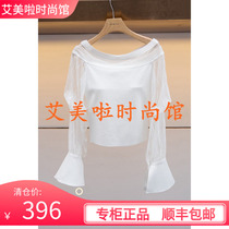 IV 2019 Spring special cabinet New pint jersey L 7 1 1 0 0 0 2 ¥ 1 2 8 0