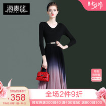 Haiqing blue autumn and winter womens knitted bottoming dress 2019 new waist slim Western style fashion pleated skirt