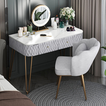 Dressing table 2021 New light luxury modern simple bedroom makeup table subnet red ins small apartment makeup table