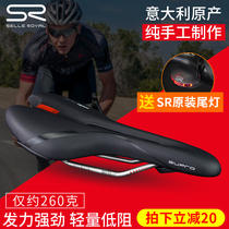 Selle Royal Road Car cushion lightweight race saddle SR seat pack