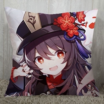 The Original God surrounding pillow animation pictures customized Gan Yu Ke Li Pi Meng Cheng Qing Qingqi character doll cushion gift