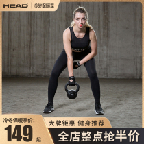 Head Hyde Dumbbell Set Kettlebells for Men and Women Steel Fitness Equipment 468kg Home Kettlebells