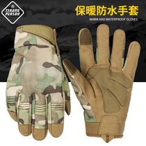 Outdoor new other riding gloves male protective hard case tactical mountaineering fitness fighting touch screen waterproof and wear-resistant