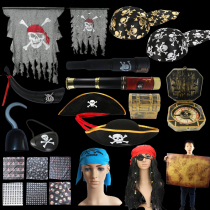 Pirate accessories props weapon blindfold Pirate Gun knife hat treasure map wig Telescope Treasure Box sword treasure map