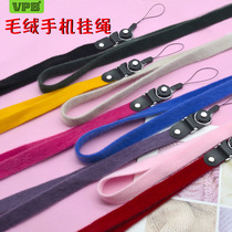 VPB summer fur cute work card hanging rope mobile phone sling personality Cocoa Swivel Cartoon Hang