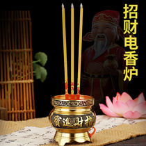 Pure copper electric incense stove plug-in electric household electronic tricks and incense stove dedicated to the Gods Lord Guan Guan Ancestors Indoor For Foe Incense Stove