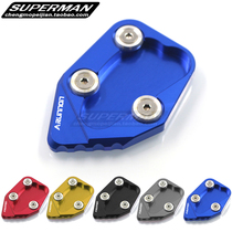 Applicable Honda CBR1000RR 08-16 years CNC retrofit with increased footbed side brace plus seat accessories