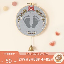 Haney Handmade Newborn baby Footprints Fetal hair souvenirs Full Moon 100 days gift Permanent baby souvenir footprints