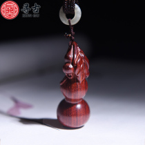 Looking for ancient Indian small leaf red sandalwood Fulu gourd ornaments car decoration pendants solid wood handlebar pendant crafts