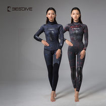 BESTDIVE men and women super bomb camouflage split one-piece free diving fishing and hunting diving suit wet suit