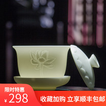 Handmade white porcelain Chinese-style cover bowl Teacup Lotus tea large three-cai bowl Ceramic Kung Fu tea with vegetarian burning tea bowl