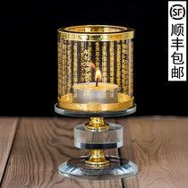 Great Compassion Spell Crystal ghee lamp holder with windproof lampshade Buddha Hall Buddha front lamp for Buddha lamp holder Household candlestick ornaments