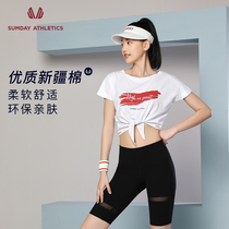 Sumday Xinjiang cotton T-shirt sports short sleeve women loose training quick-drying fitness clothing women yoga clothing knot T-shirt