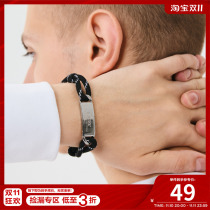 FPA(VENGETICE) brand basic bracelet Guochao brand hip-hop braided couple bracelet bracelet braided rope