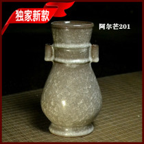 Longquan kiln ice crack double tube flat bottle Indonesian customer custom new decoration home ornaments