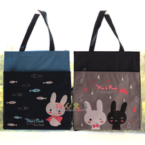 Giant piano rabbit cute tutorial bag student cartoon bag learning bag Hand bag large capacity bag