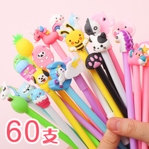 Cartoon style gel pen small fresh cute black student signature Korean creative simple stationery products Personality super cute net red girl heart 0 5 Water pen ins Korean version ballpoint pen
