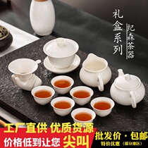 New New Ji Sen Chaozhou Bone China Kung Fu set tea cup teapot tea ceremony tea tray tea set home