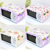 Microwave oven cover universal cover towel dust cover Nordic fabric home Geshlan beauty oven cover microwave cover