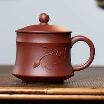 New special Ma Xuliang swimming fish water cup bottom trough clear 370cc Yixing handmade purple sand cover Cup