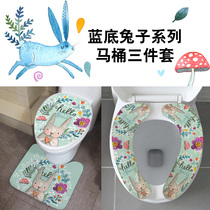 Smart toilet cushion Winter red ultra-thick square with thick plush sticky buckle plus large toilet sleeve three-piece set