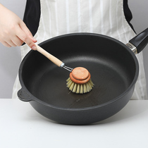 German Haug bursten imported wooden natural fiber long brush pot brush tableware brush dishwashing brush