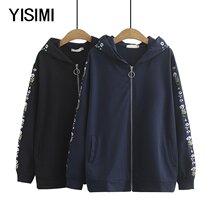 2021 Spring and Autumn New Fat Plus Size Fat Mother Long Sleeve Embroidered Hooded Zipper Sweater Womens Middle-aged and Elderly Blouse