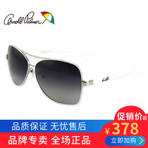Flower Umbrella gradual polarization anti - counterfeiting sunglasses ladies glasses casual outdoor fashion box sunglasses 1586