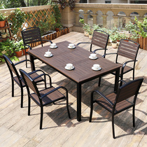 Outdoor tables and chairs combined plastic wood simple outdoor exposed terraceHouseGarden Caterina Waterproof Table Chair