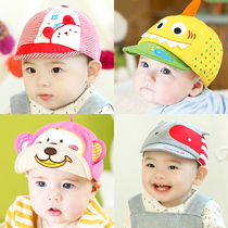Baby hat spring and autumn 3-6-12 months 1-2 years old male and female baby hat spring and summer flanging cap soft brim
