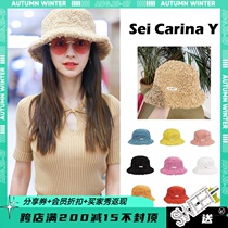 Sei Carina Y Lamb hair fishermans hat baby rebashi brother same female Japanese autumn and winter warm basin hat