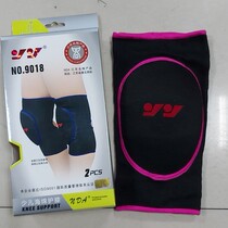 Strong children sponge knee pads strong 9018 sponge knee pads children knee pads dance knee pads children sponge knee pads