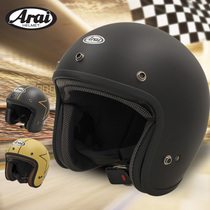 Japan imported ARAI half helmet CLASSIC MOD retro helmet motorcycle motorcycle riding 3 4 helmets spring summer and autumn