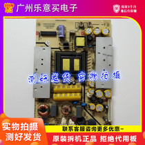 The application of TCL LE40B3000W power TV3902-ZC02-01 303C3902064 66 ce hao