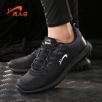 Noble bird running shoes mens shoes spring and summer new breathable low-top trend Joker personality cool black sports shoes