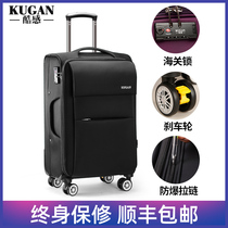 Suitcase Male Pull Rod Box Oxford Cloth Universal Wheels Womens Suitcase Large Capacity Leather Case Den Case 20 Inch