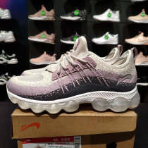 Noble bird womens shoes mens shoes sports shoes flying woven noodles breathable running shoes 2019 summer new P92B28P92B27