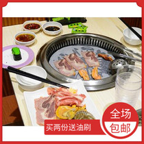  Barbecue oil-absorbing paper Barbecue baking oven paper baking tray cake release paper baking tray paper 50 sheets of barbecue household oil paper