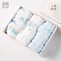 Good boy baby saliva towel Pure cotton baby six-layer gauze small square towel thickened absorbent newborn towel spring and autumn