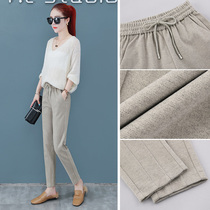 Hairy Haren pants children autumn and winter loose father pants 2021 New Korean version of high waist grandma pants casual straight pants