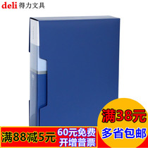 Del 5006 data book A4 folder insert bag 80 pages file box (blue)