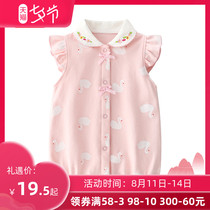 Baby summer clothes pure cotton clothes bag fart female baby princess summer one-piece 0-1 years old short-sleeved romper air-conditioning clothes