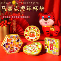 Spring Festival handmade DIY mosaic cup mat material bag nursery heating event New Years Day New Years Day small gift paste