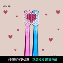 Limited edition Curaprox Swiss Love Couple 5460 Soft hair Adult Toothbrush Set 2 pcs