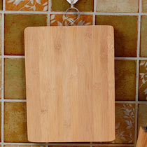 All bamboo solid rectangular thickened bamboo chopping board chopping board cutting board rolling panel cutting board solid wood can be hung
