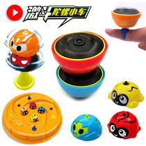 Derby Spinning Tops Dolly Stacked Transfer Car Puzzle Inertia Top Car Mini Small Car Toy Dolly to Warring