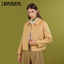 Kaiser Caesar Mao what about the womens 2021 autumn winter new pop-face and what about the short wool the big coat of wool?